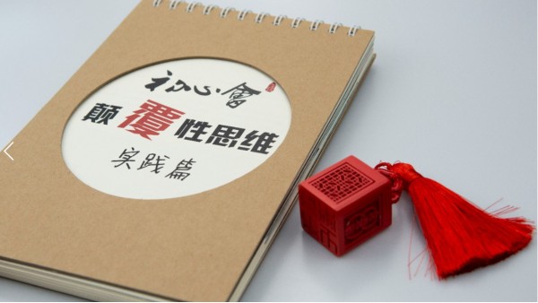 印刷價(jià)格高低不同，問題在哪？？？-古得堡印刷