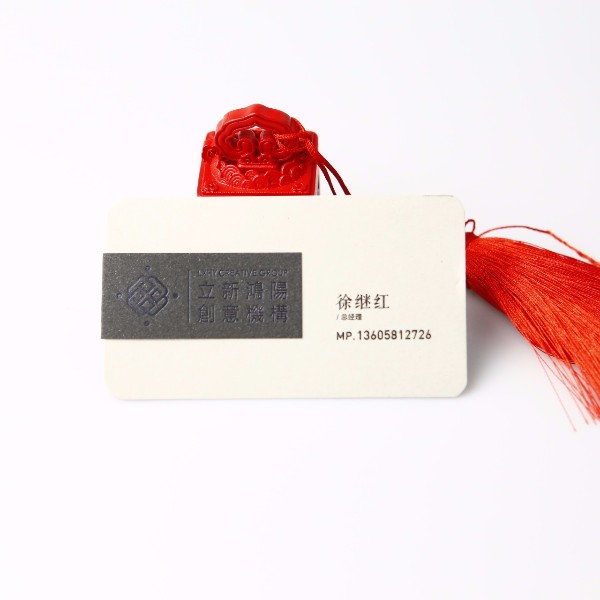 數(shù)碼印刷一般應(yīng)用于什么地方？-古得堡印刷