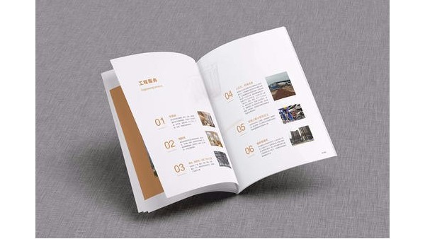 氣質(zhì)從何而來(lái)？畫(huà)冊(cè)該如何設(shè)計(jì)才更有氣質(zhì)！-古得堡印刷