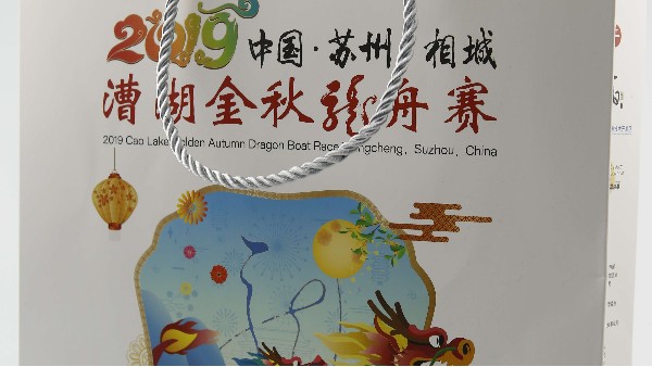 1招，讓您的手提袋產(chǎn)品迅速加分-古得堡印刷