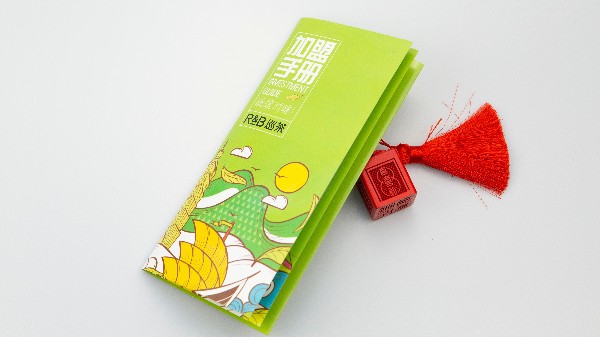 三折頁(yè)印刷應(yīng)選什么紙張？-古得堡印刷