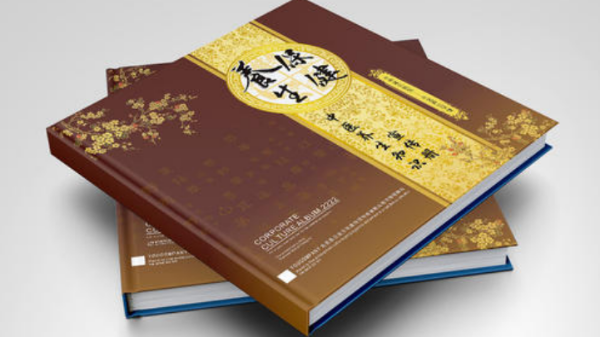 無(wú)線膠裝