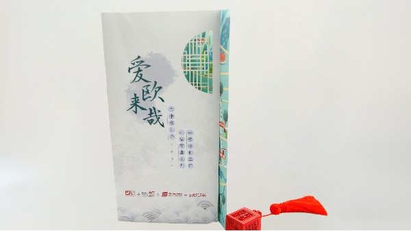 折頁印刷有哪幾種方法呢？-古得堡印刷
