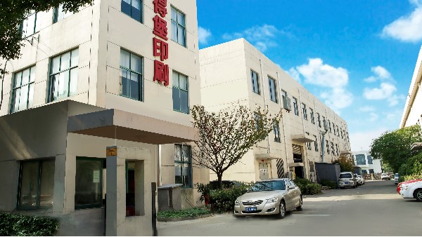 設(shè)計(jì)印刷中的"特種紙"，漲知識！-古得堡印刷