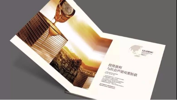 畫冊(cè)的重要性體現(xiàn)在哪？-古得堡印刷