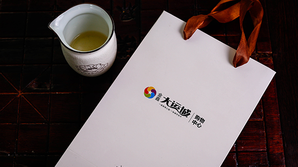 什么是包裝印刷？江蘇印刷廠告訴您-古得堡印刷