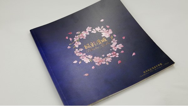 常用畫冊印刷紙張及紙張開度標(biāo)準(zhǔn)，你都了解了嗎？-古得堡印刷