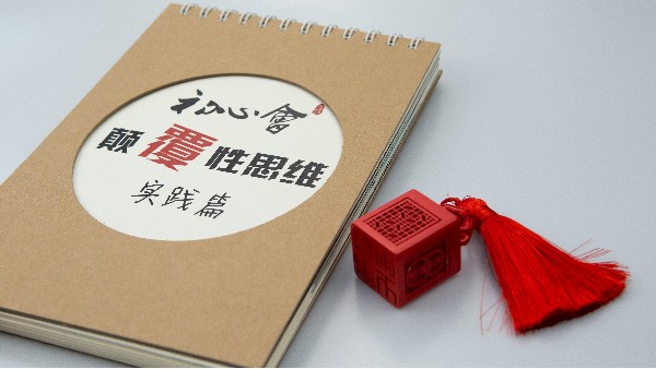臺(tái)歷印刷會(huì)遇到哪些問(wèn)題？-古得堡印刷