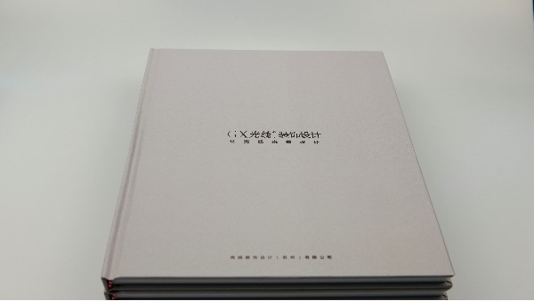 想要做好高檔精裝畫冊的生產調度，需知道這些？-古得堡印刷